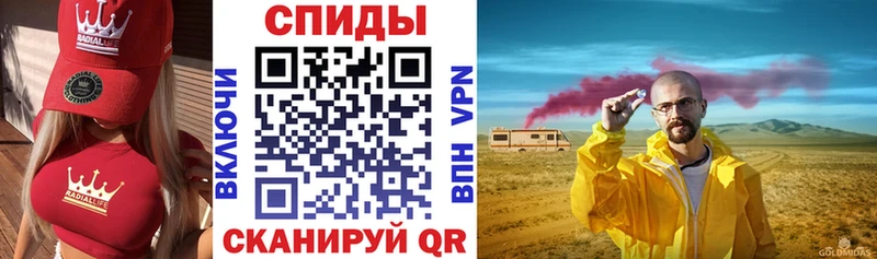 где найти   Опочка  АМФ 98% 