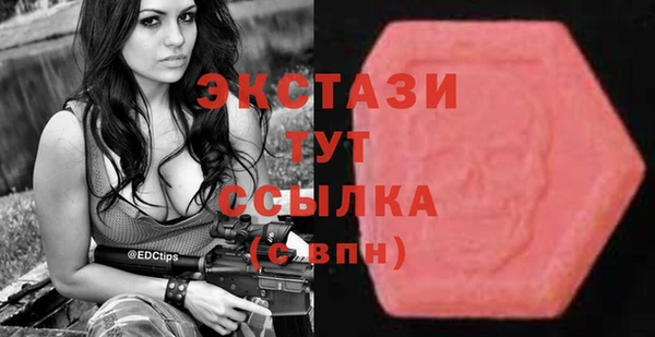 2c-b Алексин