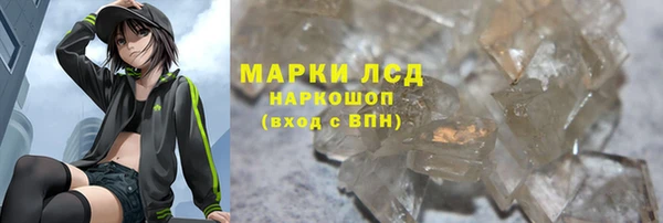 2c-b Алексин