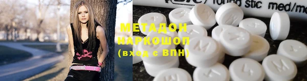 2c-b Алексин