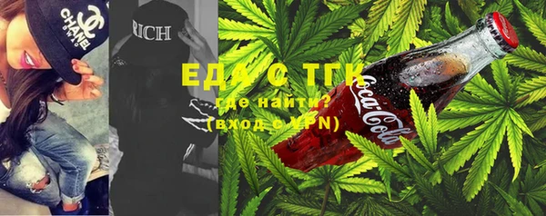 2c-b Алексин