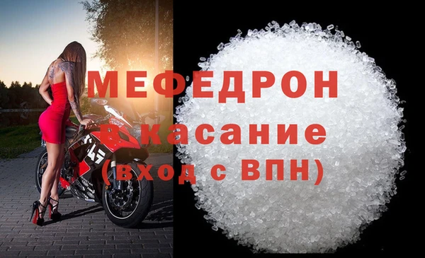 МДПВ Алексеевка