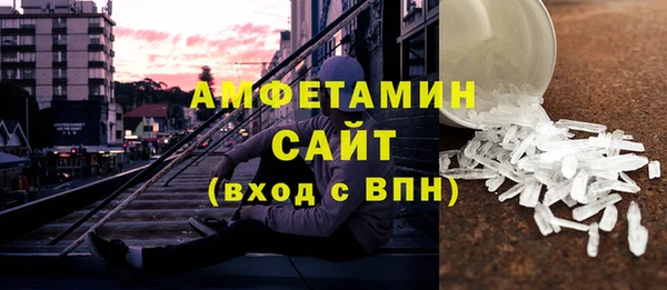 2c-b Алексин