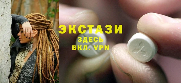 2c-b Алексин