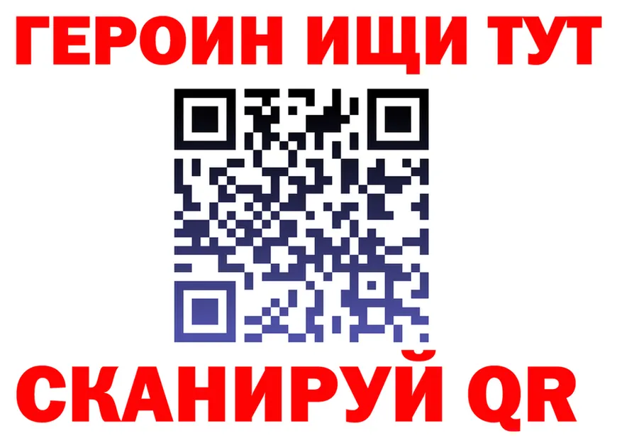 Метадон VHQ зеркало shop MEGA Опочка